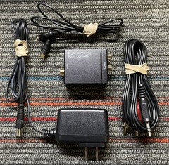 Digital To Analog Converter With Power Supply, Cables