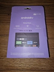 H96 MAX Smart TV Box Android 14 ATV TV Box 4K (New Distressed Box) FREE SHIPPING