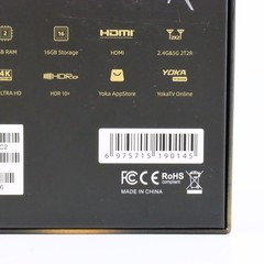 Wow 4K Ultra HD Media Streamer Android TV Box Streaming Device IPX1 2GB/16GB NEW