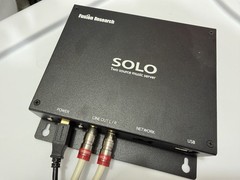 Fusion Research Ovation SOLO Solo Two Source Music Server Media Server