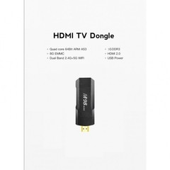 tv stick