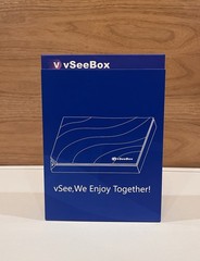 VSEEBOX V6 MAX- Android Streaming Media Device / Free Same Day Shipping