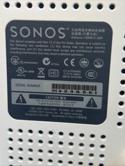 Sonos Connect Amp – Powers up & added to app but no sound. parts only/no returns