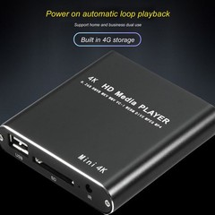 HD Video Player 4K High Resolution Mini Streaming Media Player For HD Multi LZVO