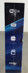 2025 VSEEBOX V5 PRO Brand New | SEALED
