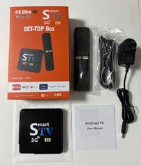 Smart Android 13 TV Box 8K Allwinner H313 2GB+16GB 5G WiFi Streaming