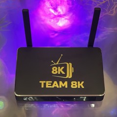 NEW Team8K Media Player UHD⚡Premium Upgraded⚡VIP Rec⚡vs. 6K vSeebox Elite Ultra