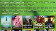 HMTV中文电视盒！永久免费！CCTV、卫视、成人台、以及美港澳台 (4+32GB) 。最新连续剧 电影 凹凸 永久免费观看。类似安博 A3 小云