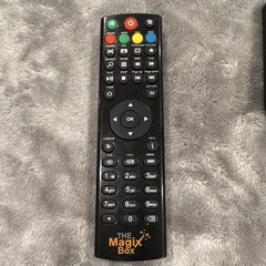 The MagiX Box Magixbox Pro Black Media Streamer Box w/ Remote & Power Adapter