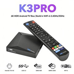 2026 WE2USAT K3 Pro TV Box 6K HDR IPTV Box 4GB+32GB Android 10.0 Live TV Box US