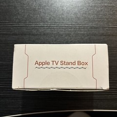 Apple TV Stand Box Protect Your Apple TV