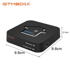 ATSC 3.0 Android Smart Box Offline DRM Nextgen TV over-the-air Free DVR Record