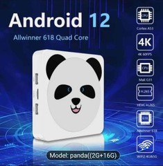 Android 8K TV Box 16GB Wi-Fi HDMI USB Streaming Device
