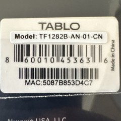 Tablo TV DVR BRAND NEW Sealed Box