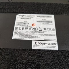 Lot of 3 BrightSign XT244 Digital Signage Media Players + 1 Power Adapter TESTED