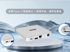 地表最强电视盒2024最新型号奥运会TV BOX网络机顶盒Live直播体育电视台电视剧电影综艺动漫点播大陆港台新马日韩欧美澳最强性能每日更新百万片源免付费包售后
