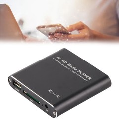 HD Video Player 4K High Resolution Mini Streaming Media Player For HD Multi AEGA