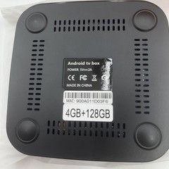 4k Ultra HD M9&-8K SET-TOP Box
