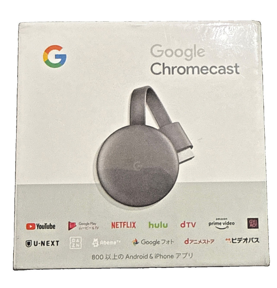 NEW Google Chromecast 3rd Gen Media Streamer Black GA00439-JP-NC2-6A5 SEALED