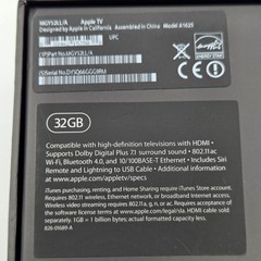 Apple TV HD 4th Gen EMPTY BOX ONLY Black Model A1625 MLNC2LL/A No Electronics