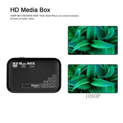 Mini HD 1080P Media Player Box Compact Design For Movies