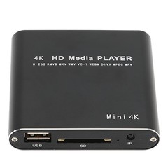HD Video Player 4K High Resolution Mini Streaming Media Player For HD Multimedia