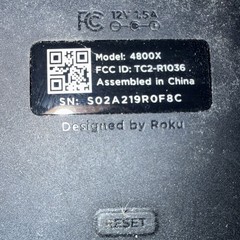 Roku Ultra 4800x No Cords