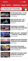 Giahan UHD-8000 Ultra 8K Karaoke Player 12TB 76k Songs