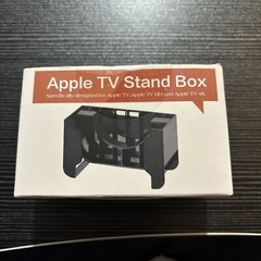 Apple TV Stand Box Protect Your Apple TV