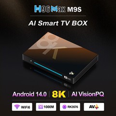 H96 Max M9S Android 14 TV Box RK3576 8G 128G WiFi6 1000M 8K AV1 H.265 HDR TV Box