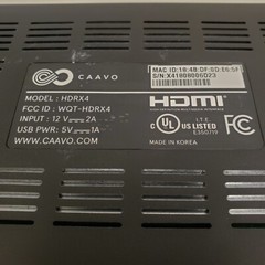 Caavo Control Center- Home Theater Entertainment Hub (Model HDRX4) UNTESTED