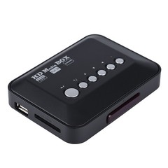 1080P HD Audio Video Media Player Box With IR Remote Control – (USS) I DWZO
