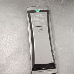 Grace Digital Mondo GDI-IRC6000 | CIB w/ Remote & Box | READ DESCRIPTION