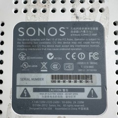 Sonos Connect:AMP First Generation White WiFi Wireless Streaming Amplifier