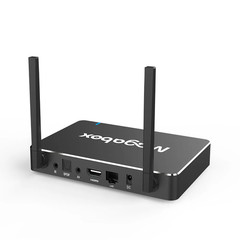 Magabox MG5 PLUS 8k UHD Android Media Player TV Box