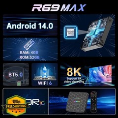 IDEALROYAL R69 Max Android 14 TV Box 4GB 64GB
