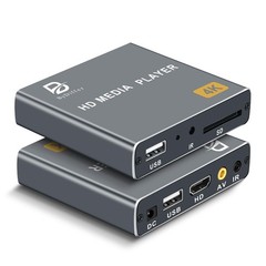 4K Digital Media Player, TV MP4 Video Player with HDMI/AV Output, Digital Sig…