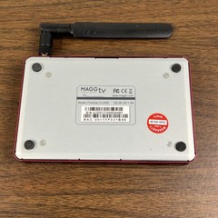 MAGG TV 4k Premier X UHD Media Player Only – No Remote