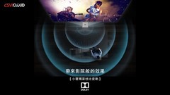 地表最强电视盒Multi Function TV BOX机顶盒卡拉OK电视剧电影综艺动漫大陆港台新马泰日韩越欧美澳Pro顶配版本最强性能最多功能最多片源免付费