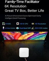 Latest Unblock UBOX Gen 12 安博盒子12 2026 Model Android TV Box 4G+64G 6K WiFi6