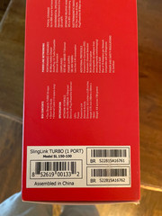SlingLink TURBO (1 PORT ) Media SL-150-100