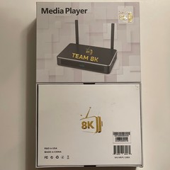 NEW Team8K Media Player UHD⚡Premium Upgraded⚡VIP Rec⚡vs. 6K vSeebox Elite Ultra