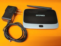 Android Q7 Smart Multimedia Player Full HD 1920x1080P TV Box