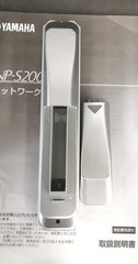 Yamaha NP S2000100V Electronic Device 100V Japan Spec Authentic Used