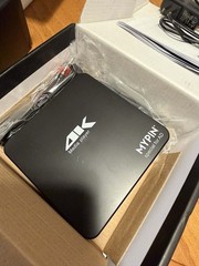 4K@60hz MP4 Media Player Support 8TB HDD/ 256G USB Drive/SD Card with HDMI/AV…