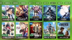 HMTV中文电视盒！永久免费！CCTV、卫视、成人台、以及美港澳台 (4+32GB) 。最新连续剧 电影 凹凸 永久免费观看。类似安博 A3 小云