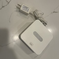 Sonos BRIDGE BR100 Wireless HiFi System