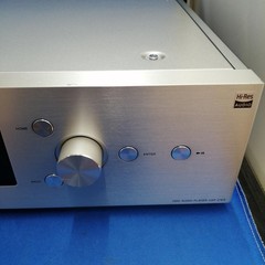 SONY HAP-Z1ES HDD Player W/ Remote & Cable Hi-Res Audio Works Tested OM04 15.0