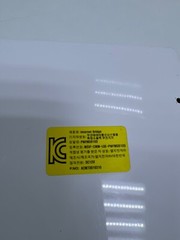LG Internet Bridge PWFMDB100