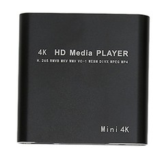 HD Video Player 4K High Resolution Mini Streaming Media Player For HD Multimedia